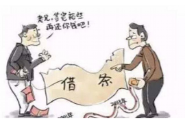 襄汾专业要账公司如何查找老赖？